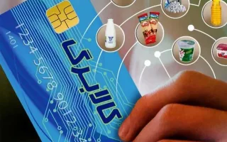 کالابرگ چهار گروه فردا دوباره فعال خواهد شد