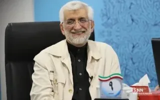 جناب آقای سعید جلیلی! پیش‌تر چه گفتی، اما اکنون چرا سکوت کرده‌ای؟/ زمانی که طرفداران شما به اصل مذاکره انتقاد می‌کردند، چرا بی‌تفاوت بودی؟