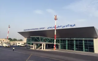 پروازهای فرودگاه بندرعباس دوباره آغاز شد