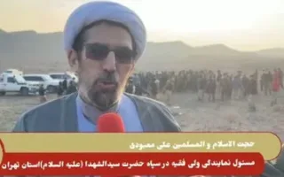 نماینده ولی‌فقیه در سپاه تهران: ترامپ در وضعیتی بی‌راهه قرار دارد