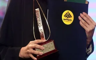 اطلاعات ثبت‌نام در جایزه البرز دانش‌آموزی ۱۴۰۵ منتشر شد/قدردانی از ۶۴ برگزیده در آبان