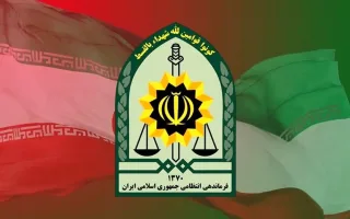 شناسایی یک شبکه غیرقانونی استارلینک در تهران