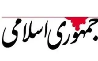 تابا تا کی و کجا باید جنگ ادامه یابد؟ تقابل دو دیدگاه نظامی‌گرایی و صلح‌طلبی در کشور/ نمی‌توان آینده یک ملت را به آرزوها پیوند داد