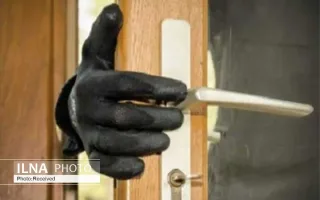 نشت اطلاعات از اموال دزدیده‌شده یک منزل پس از بازداشت سارق آشنا