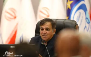 علی تاجرنیا: به هواداران استقلال وعده باز شدن پنجره را دادم و حالا متوجه اشتباه خود هستم!