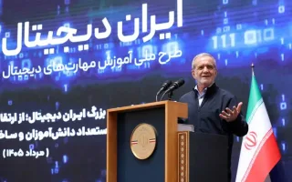 پزشکیان: دانش‌آموزان ما با باور و ایمان می‌توانند ایران را به سوی پیشرفت هدایت کنند