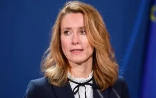کایا کالاس: جهان بهای سنگینی را برای بسته شدن تنگه هرمز می‌پردازد