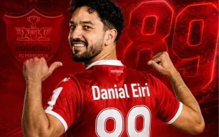 پیام استوری و قلب قرمز ملی‌پوش فوتبال به هواداران پرسپولیس/ تمام این انتظارها ارزشش را دارد +عکس
