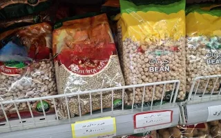 واردات فراوان، بازار حبوبات را تحت تأثیر قرار داده است