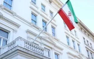 سفارت ایران در لندن: زیر پاهای سربازان ایرانی خواهید ماند