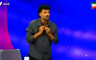 نقدی نو از روزنامه «قدس» در مورد رامین رضاییان