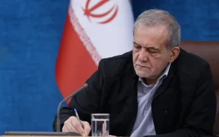 ابلاغ اساسنامه جدید مرکز ساماندهی ترجمه و نشر معارف اسلامی و علوم انسانی در خارج از کشور