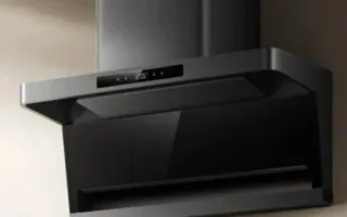 شیائومی از هود هوشمند Mijia Smart Range Hood 3 با سیستم مکش ترکیبی از بالا و کناره رونمایی کرد