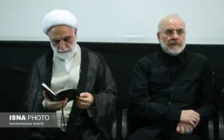 حضور سران قوا در مراسم چهلم رهبر شهید انقلاب/ هم نشینی قالیباف و دایی فرزندان رهبر شهید+ تصاویر
