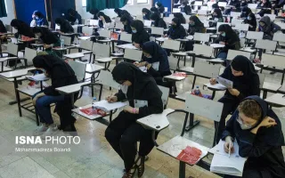 شروع ماراتن کنکور با رقابت در پرطرفدارترین رشته‌ها