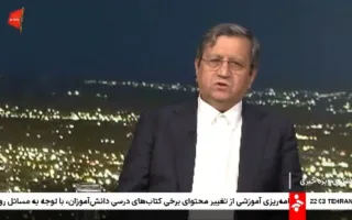 بانک مرکزی فعلا نرخ سود بانکی را تغییر نمی‌دهد/ از دلایل اصلی تورم در کشور، ناترازی بانک‌هاست