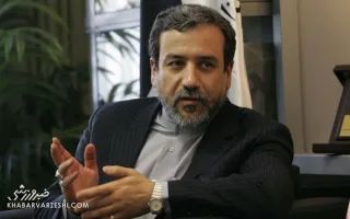 جشن بزرگ پرسپولیس برای کری خواندن با استقلال با حضور احتمالی عراقچی!