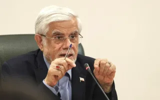عارف: شوراهای عالی نباید در مسائل اجرایی دانشگاه‌ها مداخله کنند