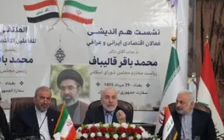 قالیباف: ما هر چقدر قدرت نظامی داشته باشیم اما مردم گرسنه باشند و گردش مالی و رشد اقتصادی نداشته باشیم، دوام نمی‌آوریم
