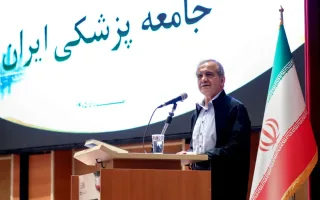 پزشکیان: چه کسی گفته است که دولت بایستی بنزین را با قیمت ۱۳۰ هزار تومان خریداری کرده و به قیمت ۱۵۰۰ تومان بفروشد؟