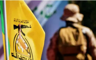 ایران درخواست ۱۱ میلیارد دلار را به مسئله سلاح گروه‌های عراقی مرتبط کرد