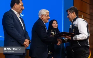 بیست و پنجمین کنگره ملی صنعت، معدن و خدمات پایدار