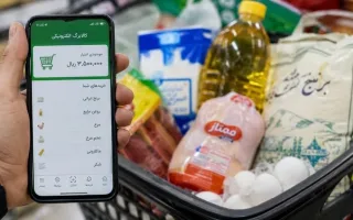آیا ارزش کالابرگ هر فرد به یک میلیون و ۲۳۰ هزار تومان افزایش می‌یابد؟
