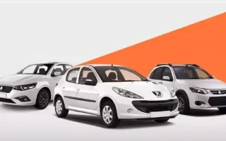 آخرین نرخ خودروهای داخلی در بازار آزاد – 31 مرداد 1405