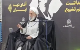 کاظم صدیقی از شهادت رهبری گفت؛ هجران اگر با معرفت همراه شود، سازنده است
