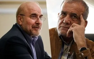 انتقاد کیهان از پزشکیان و قالیباف: ارسال پیام ضعف به دشمن
