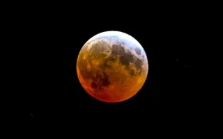 ماه گرفتگی جزئی پنجم و ششم شهریور در کدام کشورها قابل مشاهده است؟