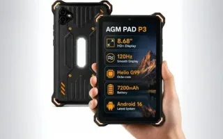 تبلت مقاوم AGM Pad P3 Compact با نمایشگر 120 هرتز و استانداردهای نظامی رونمایی گردید