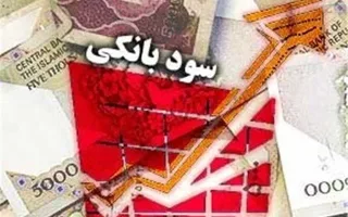 همتی شفاف‌سازی کرد؛ سرنوشت پول‌ها به کجا می‌رسد؟