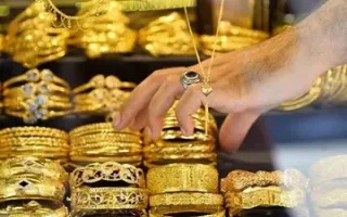تخمین تازه‌ای در مورد بهای طلا/ احتمال تغییر رقم تاریخی طلا تا دی ماه