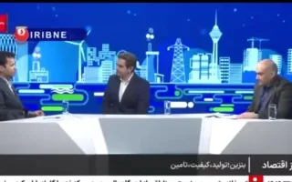 بنزین بدون کنترل کیفی وارد شبکه توزیع نمی‌شود/ طرح ترکیب متانول با بنزین، منطبق با استاندارد ملی است