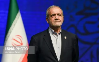 وعده‌های اقتصادی پزشکیان: از «ایجاد گشایش» تا دشواری‌های جنگ‌زده