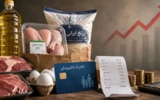 رئیس دفتر رئیس‌جمهور: افزایش مبلغ کالابرگ تنها برای خانوارهای نیازمند خواهد بود