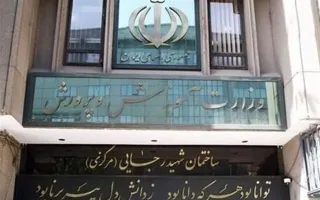 عملکرد آموزش‌وپرورش در سال تحصیلی که سه جنگ را با چشم دید
