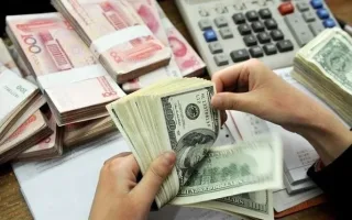 فراهم شدن قابلیت فروش ارز صادراتی به بانک‌ها و واردکنندگان با نرخ توافقی