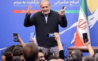 وفاق؛ نقشه راه دولت پزشکیان برای تقویت قدرت ملی/ از شعار انتخاباتی تا الگوی حکمرانی فراگیر