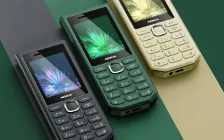 گوشی Nokia 300 Charge با عمر باتری ۴۰ روزه و عملکرد پاوربانک معرفی شد