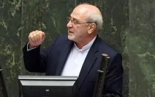 واکنش نماینده مجلس به تحریم‌های آمریکا علیه دیوان کیفری بین‌المللی؛ استعفای جمعی همه قاضی‌ها پیشنهاد شد!