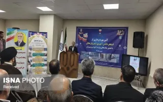 وزیر آموزش و پروش: با وجود شرایط سخت، مسیر توسعه و پیشرفت در کشور متوقف نشده است