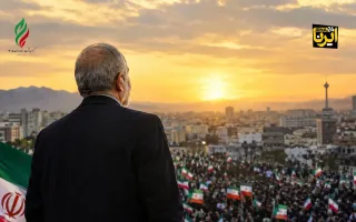 در مسیر هم‌افزایی
