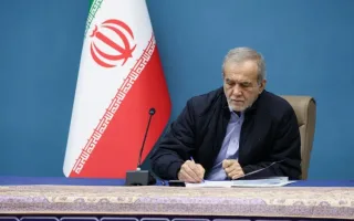 انتصاب خداداد غریب‌پور به‌عنوان رئیس هیأت عامل صندوق توسعه ملی