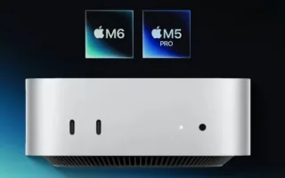 اپل نسل جدید مک مینی را با تراشه‌های M6 و M5 پرو معرفی کرد