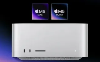 اپل نسل جدید مک استودیو را با تراشه‌های M5 Max و M5 Ultra رونمایی کرد