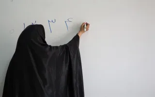 توسعه مهارت‌های جدید در راستای اهداف نهضت سوادآموزی