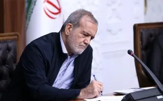 ابلاغ پذیرش دانش‌آموزان منتخب المپیادهای جغرافیا و علوم زمین بدون نیاز به کنکور