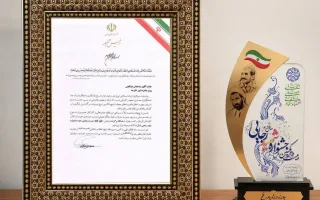 وزارت امور خارجه دستگاه برگزیده جشنواره شهید رجایی شد/ تقدیر پزشکیان از عراقچی